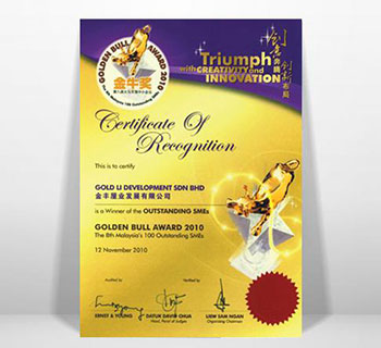 Achievement 02
