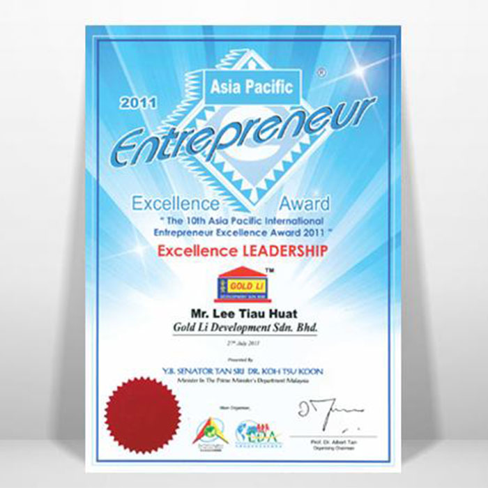 Excellence Award